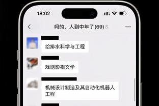 雷电竞游戏下载